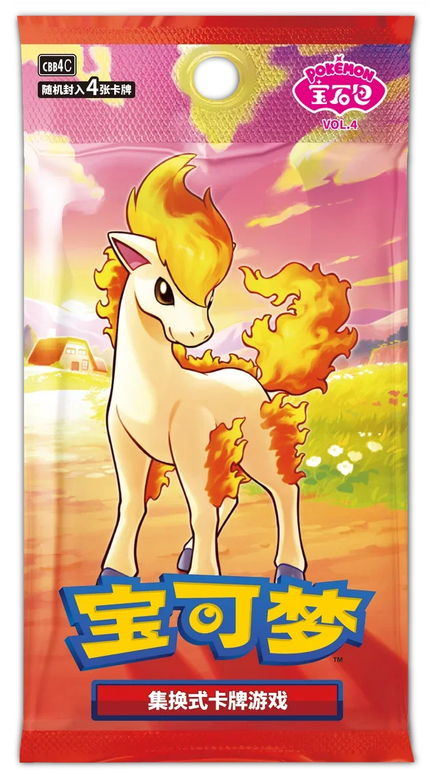 Pokemon TCG - Gem Pack Vol. 4 Chinese - 1 Booster (4 Cartas)
